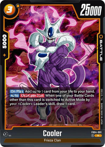 Cooler [Foil] (FB04-081)(R)