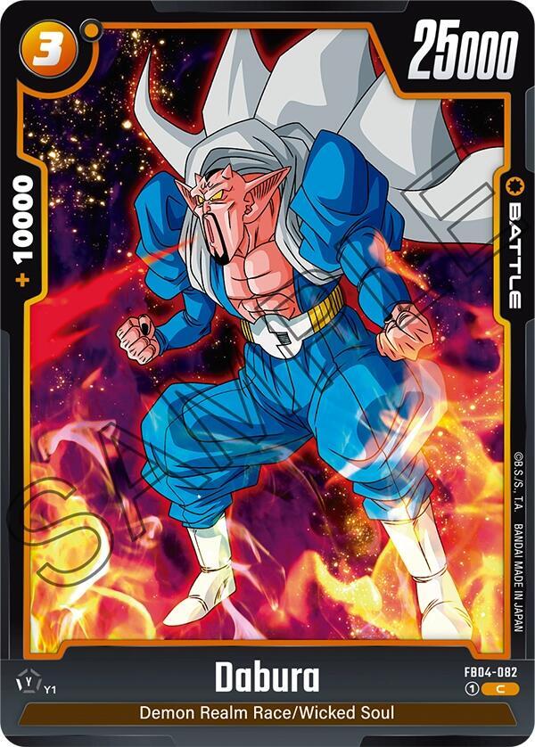 Dabura (FB04-082)(C)