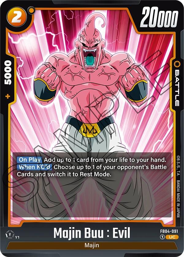 Majin Buu : Evil [091] (FB04-091)(UC)