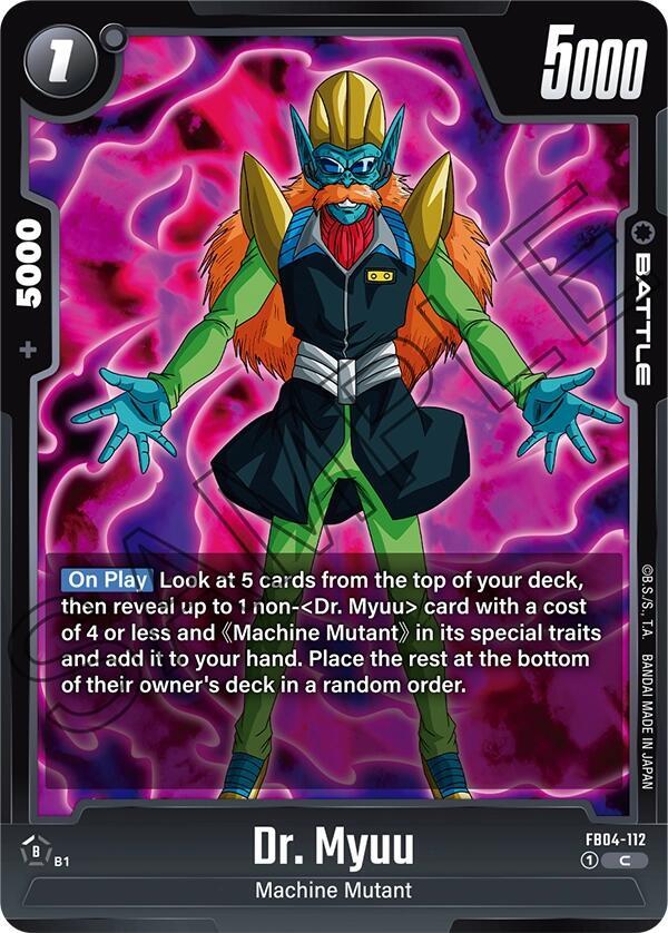 Dr. Myuu (FB04-112)(C)