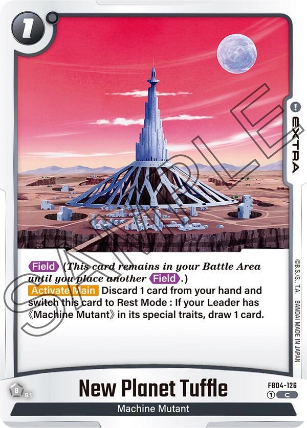 New Planet Tuffle (FB04-126)(C)