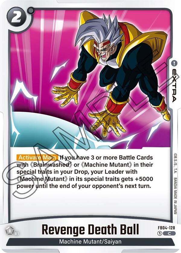 Revenge Death Ball (FB04-128)(C)