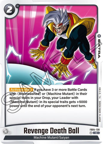 Revenge Death Ball (FB04-128)(C)
