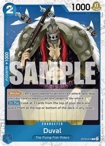 Duval (Jolly Roger Foil) - Foil (Premium Booster -The Best- [PRB-01])(ST12-014)(C)