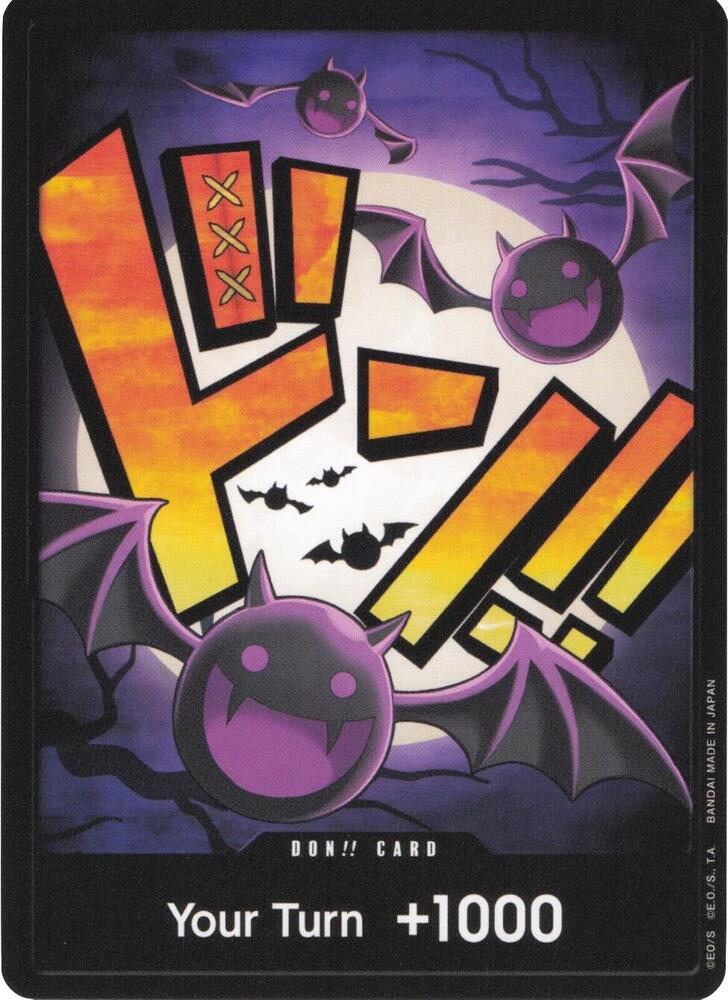 DON!! Card (Gecko Moria) (Premium Booster -The Best- [PRB-01])()(DON!!)