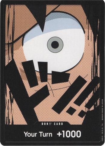 DON!! Card (Luffy) (Premium Booster -The Best- [PRB-01])()(DON!!)