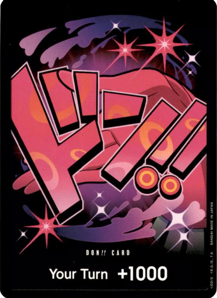 DON!! Card (Reiju) (Premium Booster -The Best- [PRB-01])()(DON!!)