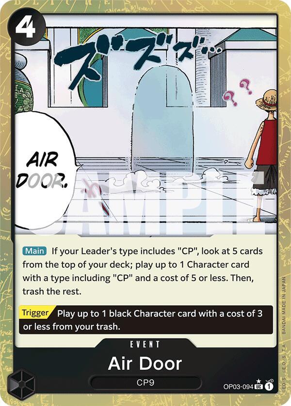 Air Door (Textured Foil) - Foil (Premium Booster -The Best- [PRB-01])(OP03-094)(UC)