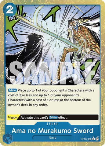 Ama no Murakumo Sword (Textured Foil) - Foil (Premium Booster -The Best- [PRB-01])(OP06-056)(UC)