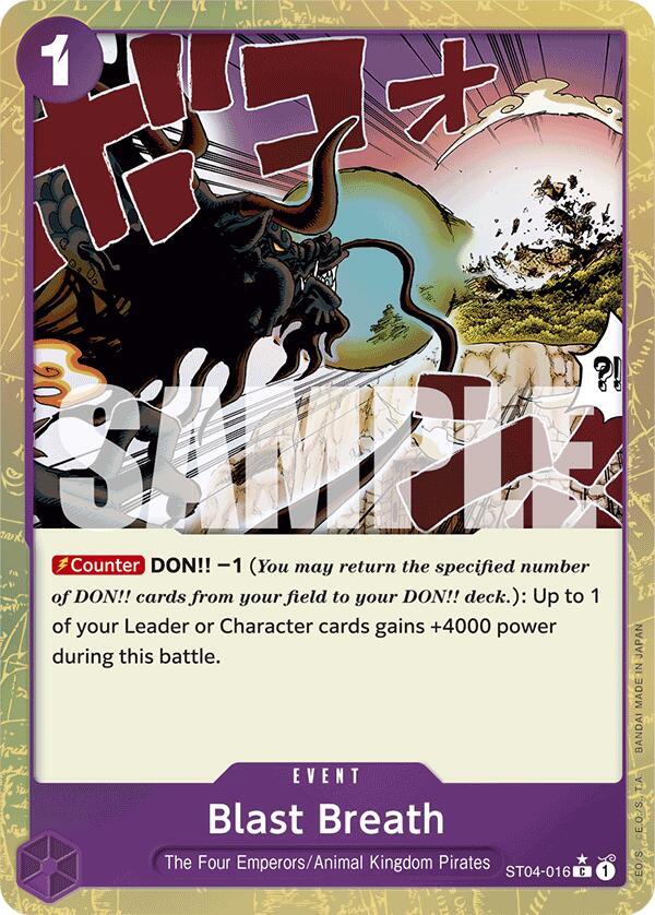 Blast Breath (Textured Foil) - Foil (Premium Booster -The Best- [PRB-01])(ST04-016)(C)