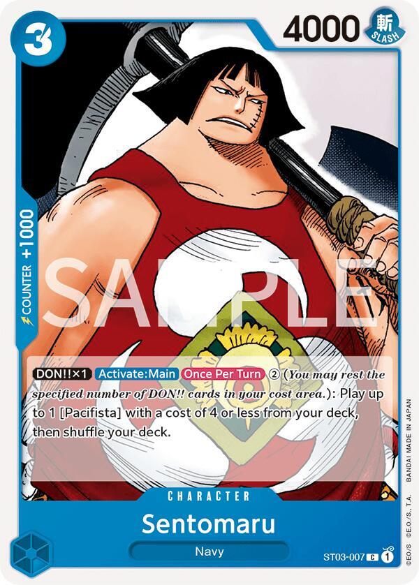 Sentomaru (Revision Pack Cards)(ST03-007)(C)