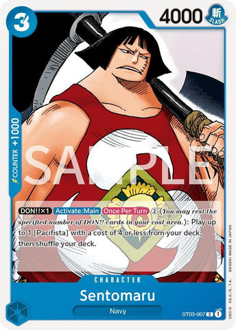 Sentomaru (Revision Pack Cards)(ST03-007)(C)