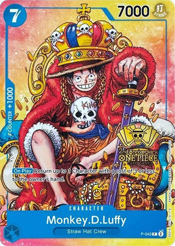 Monkey.D.Luffy [2nd Anniversary Stamped Promo] (One Piece Promotion Cards)(P-043)(PR)