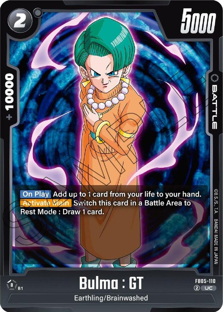 Bulma : GT (FB05-110)(UC)