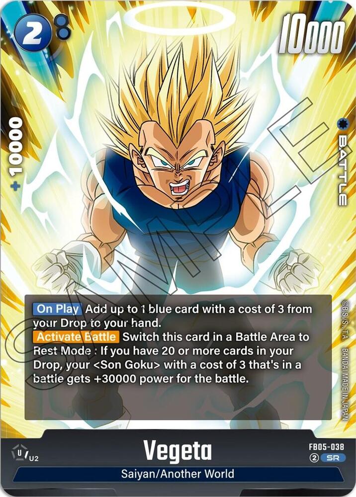 Vegeta [038] [Foil] (FB05-038)(SR)