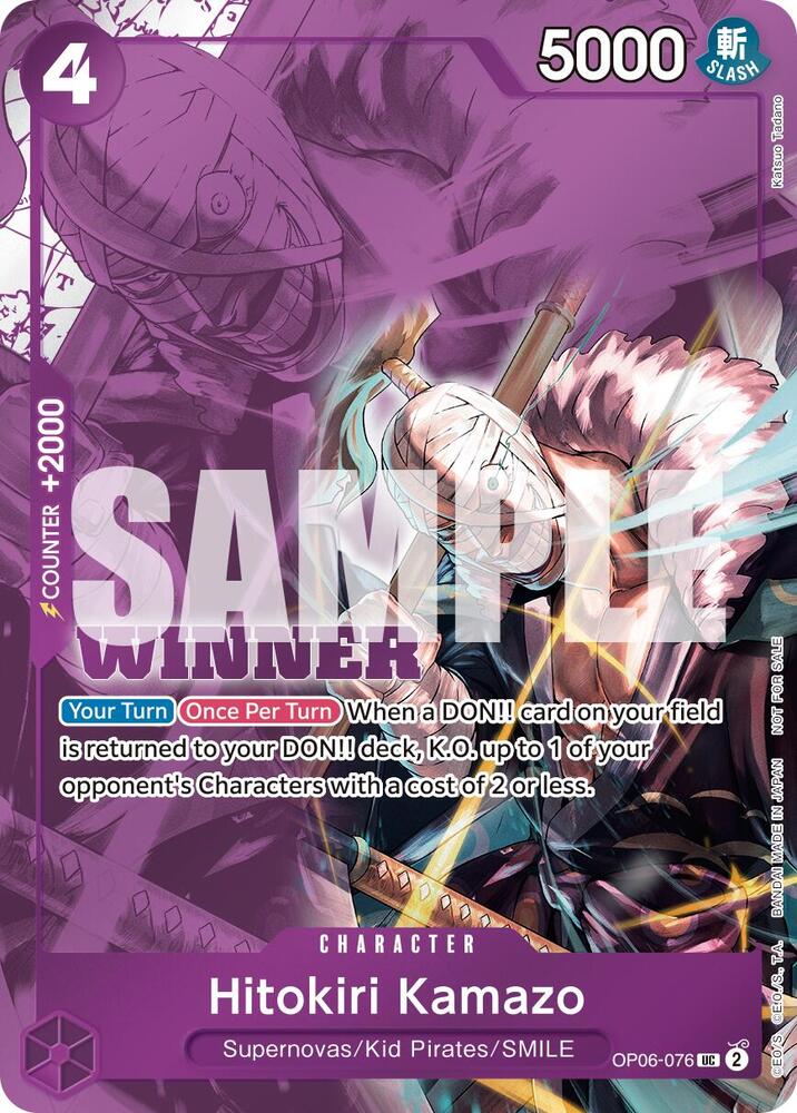 Hitokiri Kamazo [Winner Pack 2025 Vol. 1] [Foil] (One Piece Promotion Cards)(OP06-076)(UC)