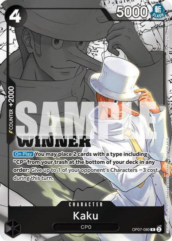 Kaku [Winner Pack 2025 Vol. 1] [Foil] (One Piece Promotion Cards)(OP07-080)(R)
