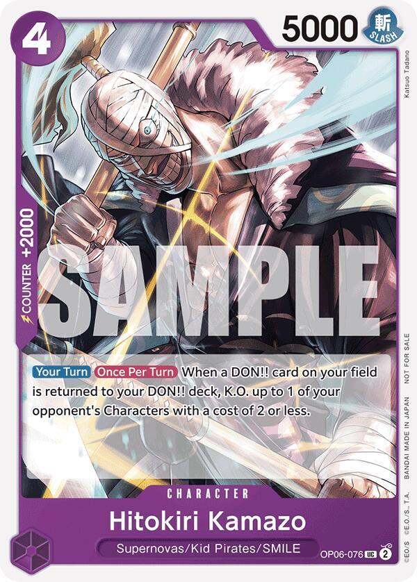 Hitokiri Kamazo [Tournament Pack 2025 Vol. 1] (One Piece Promotion Cards)(OP06-076)(UC)