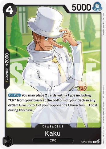 Kaku [Tournament Pack 2025 Vol. 1] (One Piece Promotion Cards)(OP07-080)(R)