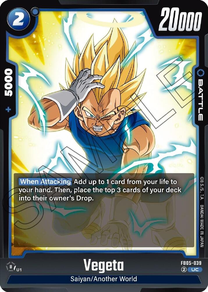 Vegeta [039] (FB05-039)(UC)