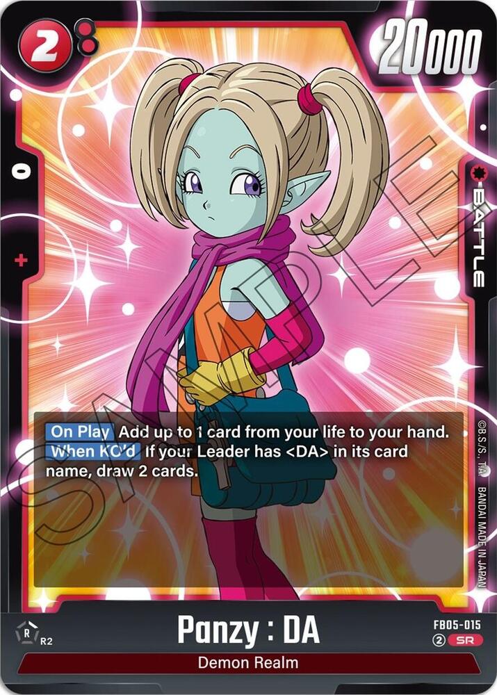 Panzy : DA [015] [Foil] (FB05-015)(SR)