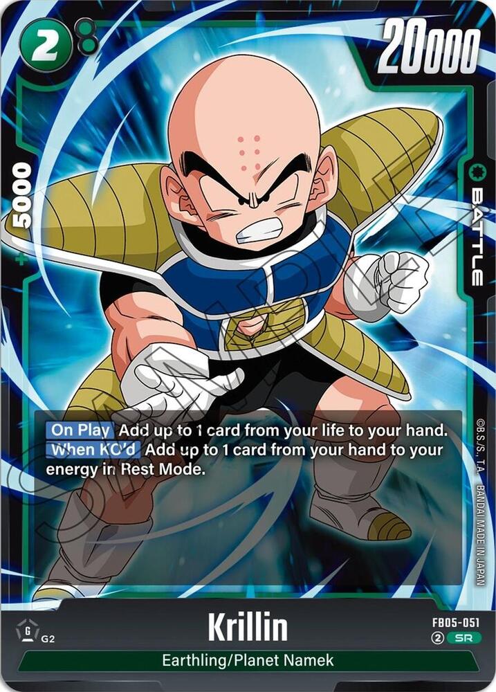 Krillin [Foil] (FB05-051)(SR)