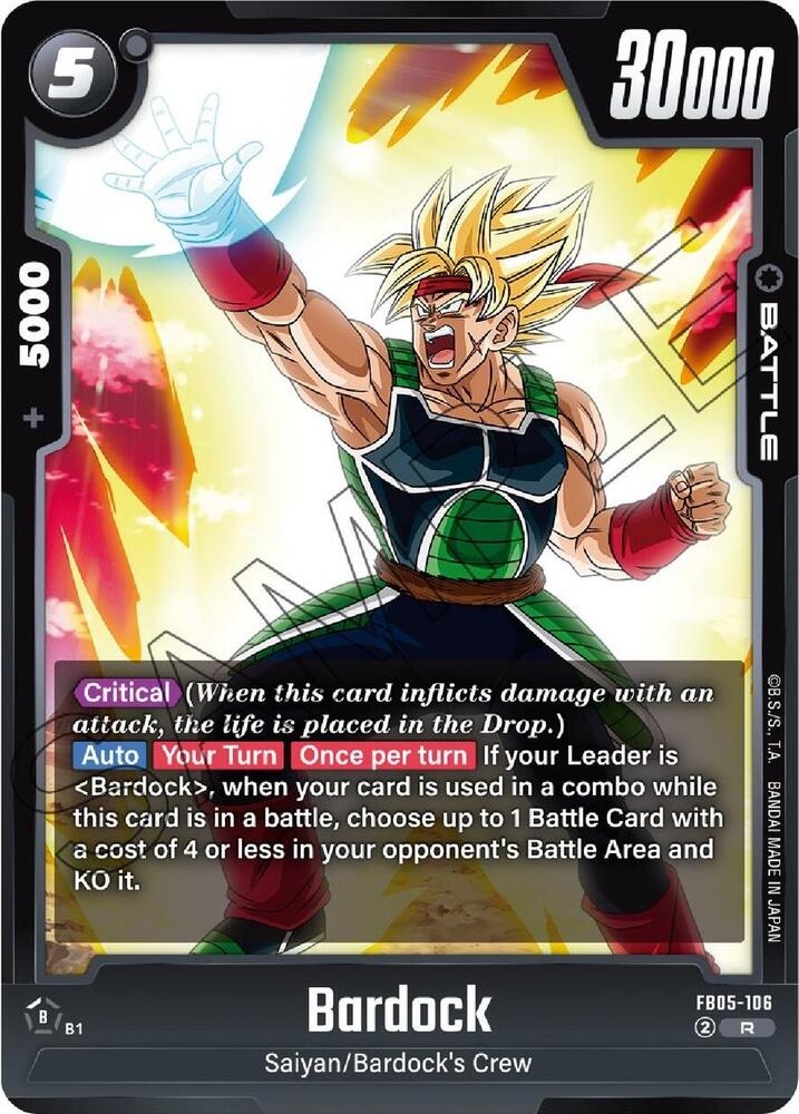 Bardock [Foil] (FB05-106)(R)