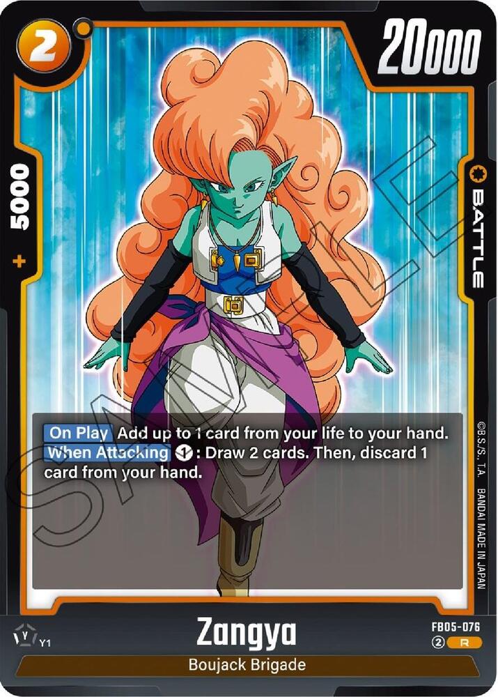 Zangya [Foil] (FB05-076)(R)