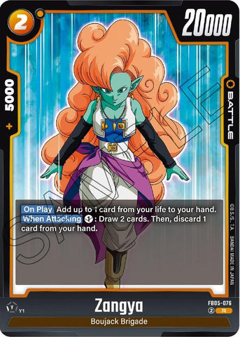 Zangya [Foil] (FB05-076)(R)