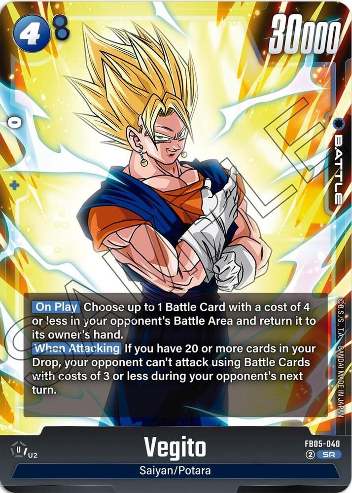 Vegito [040] [Foil] (FB05-040)(SR)