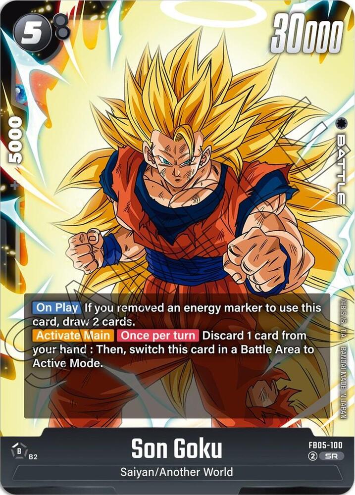 Son Goku [100] [Foil] (FB05-100)(SR)