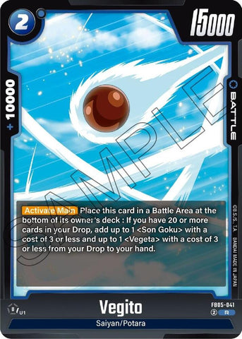 Vegito [041] [Foil] (FB05-041)(R)