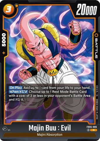 Majin Buu : Evil [Foil] (FB05-086)(R)
