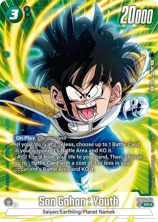 Son Gohan : Youth [Alternate Art] [Foil] (FB05-054)(SR)