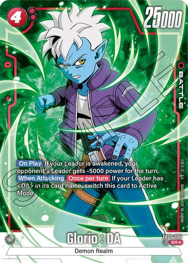 Glorio : DA [006] [Alternate Art] [Foil] (FB05-006)(SR)