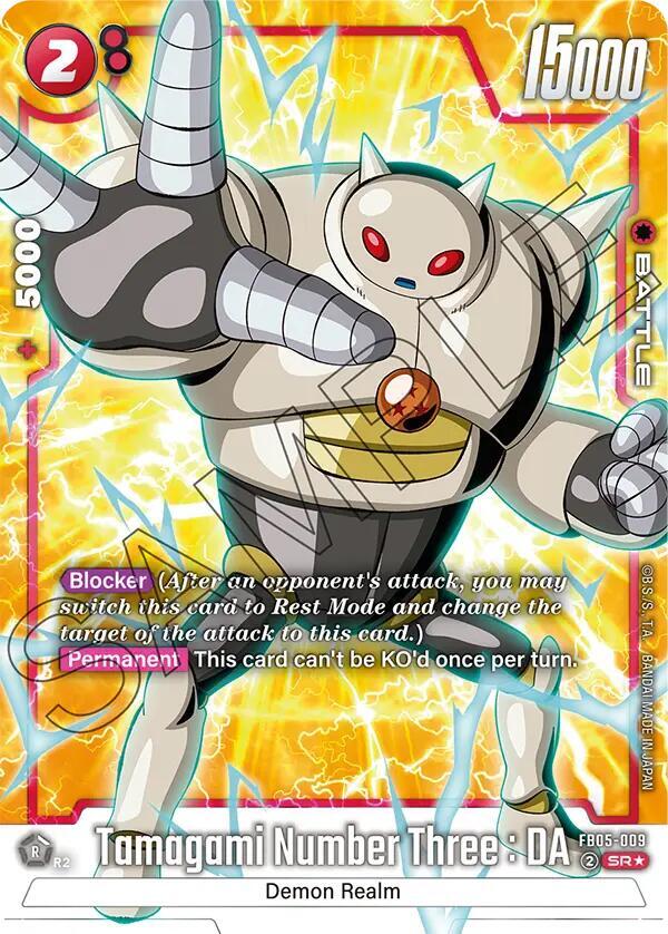 Tamagami Number Three : DA [Alternate Art] [Foil] (FB05-009)(SR)