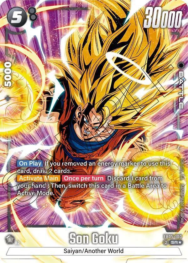 Son Goku [100] [Alternate Art] [Foil] (FB05-100)(SR)