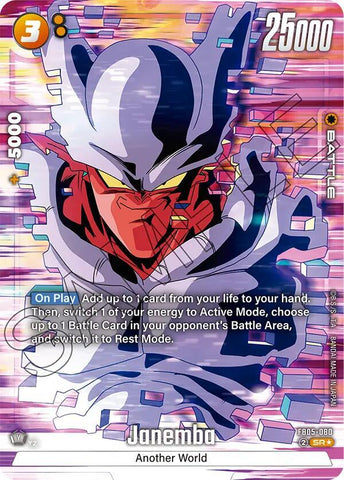 Janemba [080] [Alternate Art] [Foil] (FB05-080)(SR)