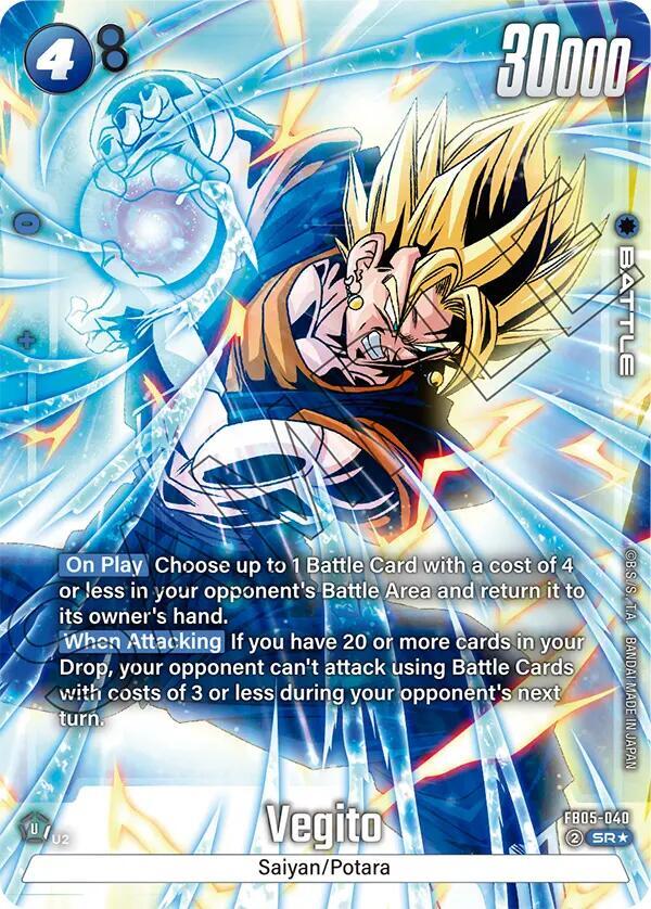 Vegito [040] [Alternate Art] [Foil] (FB05-040)(SR)