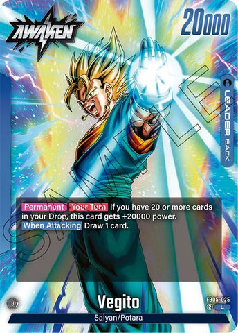 Vegito [025] (FB05-025)(L)