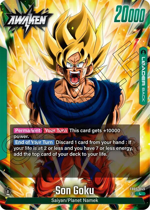 Son Goku [049] (FB05-049)(L)