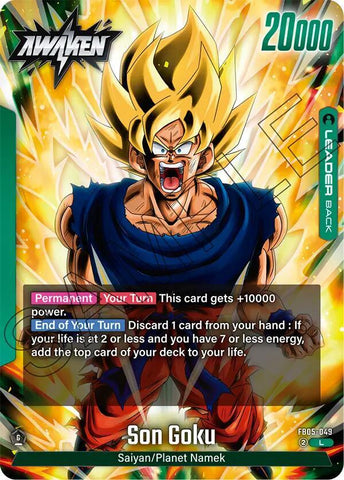 Son Goku [049] (FB05-049)(L)