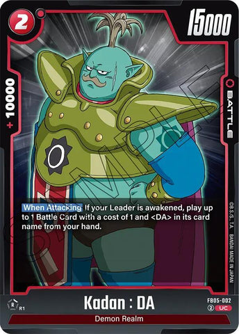 Kadan : DA (FB05-002)(UC)
