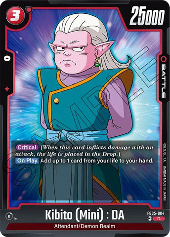 Kibito (Mini) : DA [Foil] (FB05-004)(R)