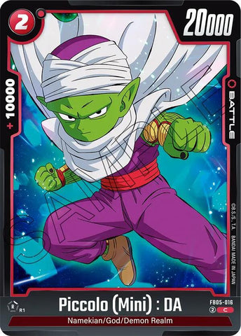 Piccolo (Mini) : DA (FB05-016)(C)