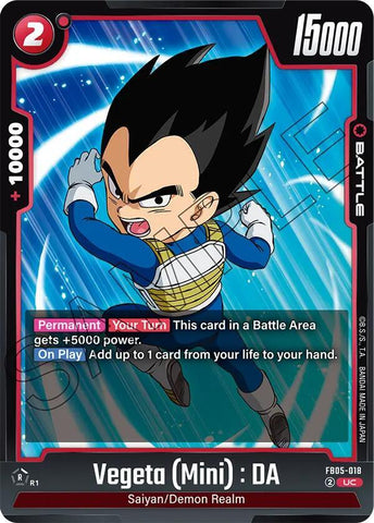 Vegeta (Mini) : DA (FB05-018)(UC)