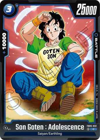Son Goten : Adolescence (FB05-032)(C)