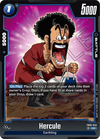 Hercule (FB05-043)(UC)