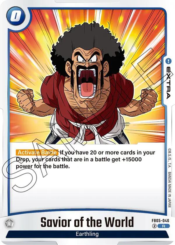 Savior of the World [Foil] (FB05-046)(R)
