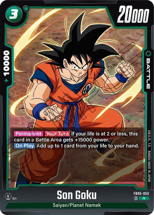 Son Goku [053] [Foil] (FB05-053)(R)